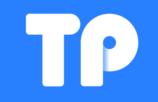 TP钱包测试版下载指南：解锁最新功能与小技巧